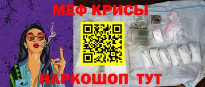 соль курить ск Кандалакша