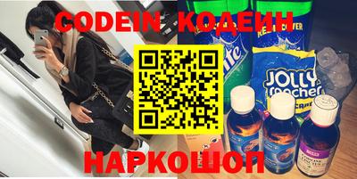 СК Камышлов