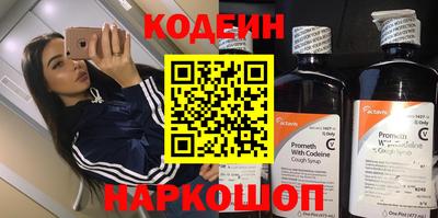 соль курить ск Кандалакша