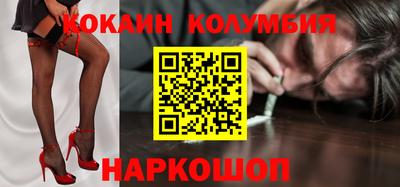 СК Камышлов