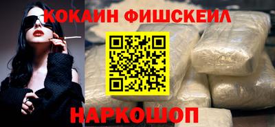 СК Камышлов