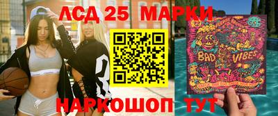 соль курить ск Кандалакша