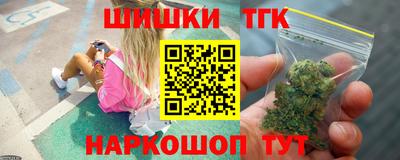 соль курить ск Кандалакша