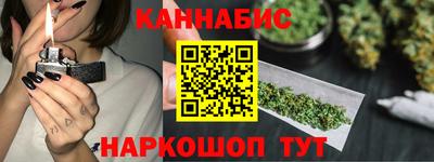 СК Камышлов