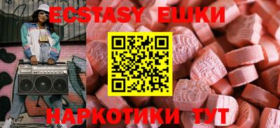 соль курить ск Кандалакша