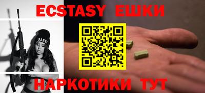 кокаин премиум Канаш