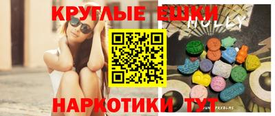 кокаин премиум Канаш