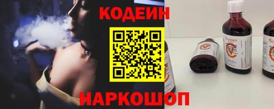 СК Камышлов