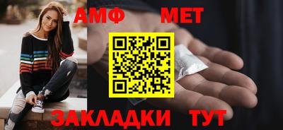 СК Камышлов