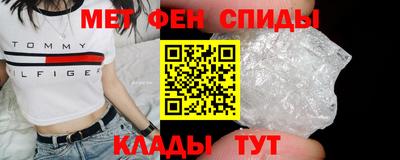 кокаин премиум Канаш