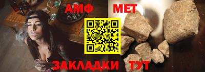 соль курить ск Кандалакша