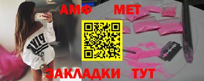 кокаин премиум Канаш