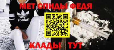 СК Камышлов