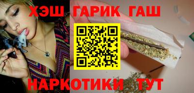 СК Камышлов