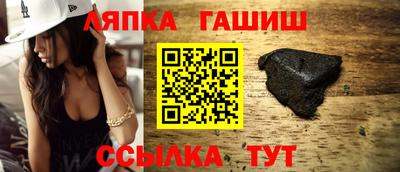 кокаин премиум Канаш