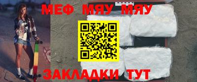 кокаин премиум Канаш