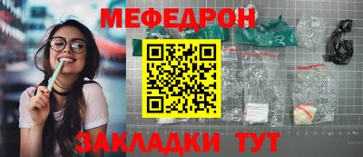кокаин премиум Канаш