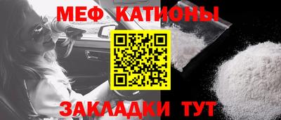кокаин премиум Канаш