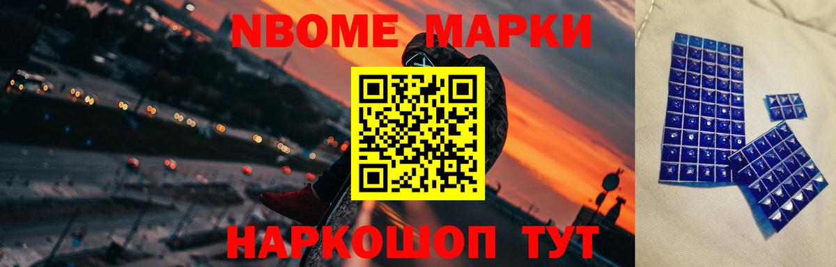 Янаул  ЛСД экстази ecstasy  Вход с VPN 